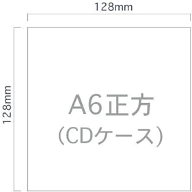 サイズ表